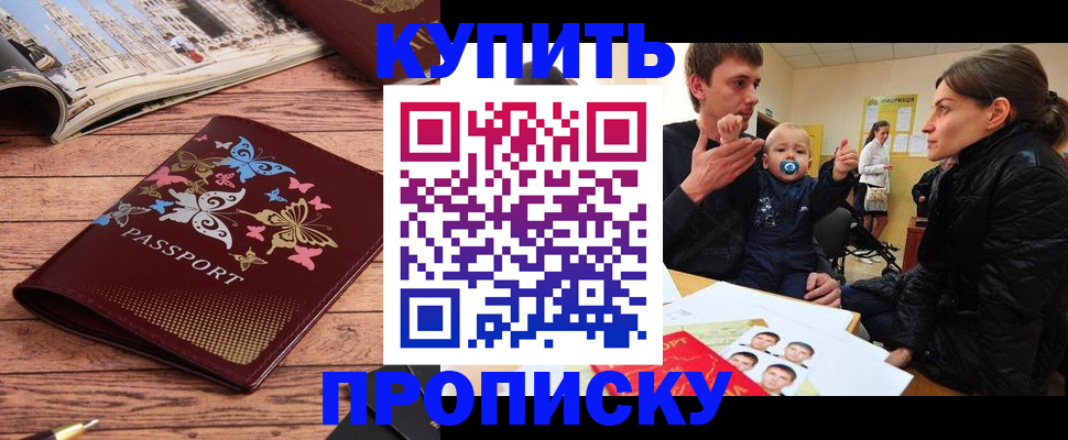 форма 3 в Новоаннинском
